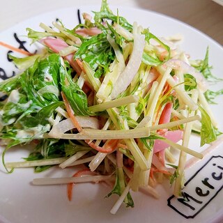 水菜のマヨ醤油サラダ